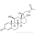 Преднизолон ацетат CAS 52-21-1